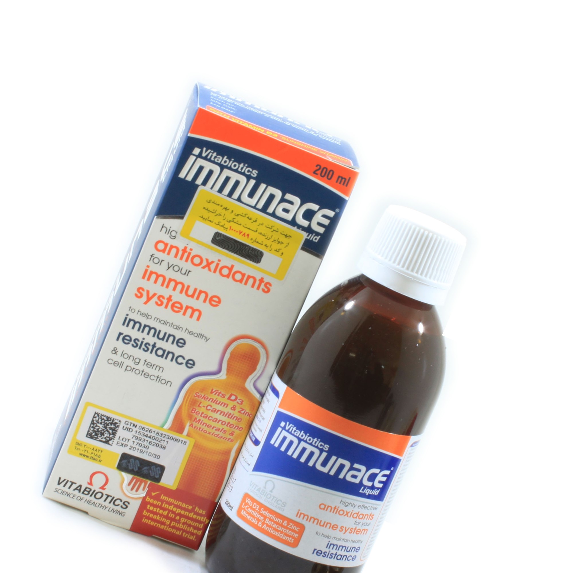 شربت ایمونیس ویتابیوتیکس